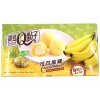 5453 mochi bananana