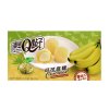 Mico Mochi Banana Flavor 80g