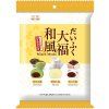 Delicious Mixed Mini Mochi 250g