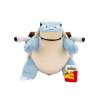 Jazwares - Pokemon Plush Blastoise 30 Cm