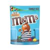 mms caramel