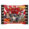 Lotte Wafer Chocolate 23g
