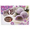 He Fong Ube Mochi 210g