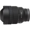 Sony FE 12 24mm f 4 G Lens (1)
