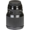 Sigma 85mm f1.4 Art Lens for Canon 1000x1000