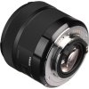 Sigma 30mm f/1.4 DC HSM Art Nikon  + VIP SERVIS 3 ROKY + UV filter zadarmo + 3% zľava na ďalší nákup