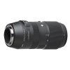 Sigma 100-400mm f/5-6.3 DG OS HSM Canon  + VIP SERVIS 3 ROKY + UV filter zadarmo + 3% zľava na ďalší nákup
