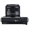 Canon EOS M200 + EF-M15-45mm f/3.5-6.3 IS STM čierny  + VIP SERVIS 3 ROKY + 16GB SD karta zadarmo + puzdro zadarmo