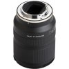 Tamron 17 28mm RXD Lens Mount