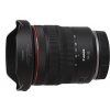 Canon RF 14 35mm F4 L IS USM Lens (1)