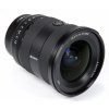 highres sony fE 16 35mm f28GMII front oblique view 1695129263