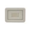 LED reflektor biely 20W, 4000K | 1 + 1 zdarma