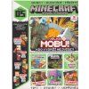 Minecraft Oficiální časopis 05/2019