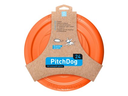 Frisbee/hádzací disk pre psa Waudog 24 cm, oranžový