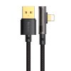 Prism USB kábel na blesk Mcdodo CA-3511,1,8 m (čierny)