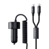 Nabíjačka do auta Mcdodo CC-0370, USB-C, Lightning, 120 W, navíjacie káble