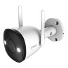 IMOU Bullet 2 4MP WiFi vonkajšia kamera