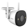 IMOU Bullet 2 4MP WiFi vonkajšia kamera