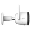 IMOU Bullet 2 4MP WiFi vonkajšia kamera