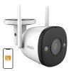 IMOU Bullet 2 4MP WiFi vonkajšia kamera