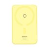 Powerbanka Baseus Magnetic 10 000mAh / 20W MagSafe (žltá)