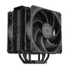 Cooler Master Hyper 411 Nano CPU Fan (čierny)