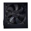 Napájacia jednotka Cooler Master MWE BRONZE 750 V3 230V