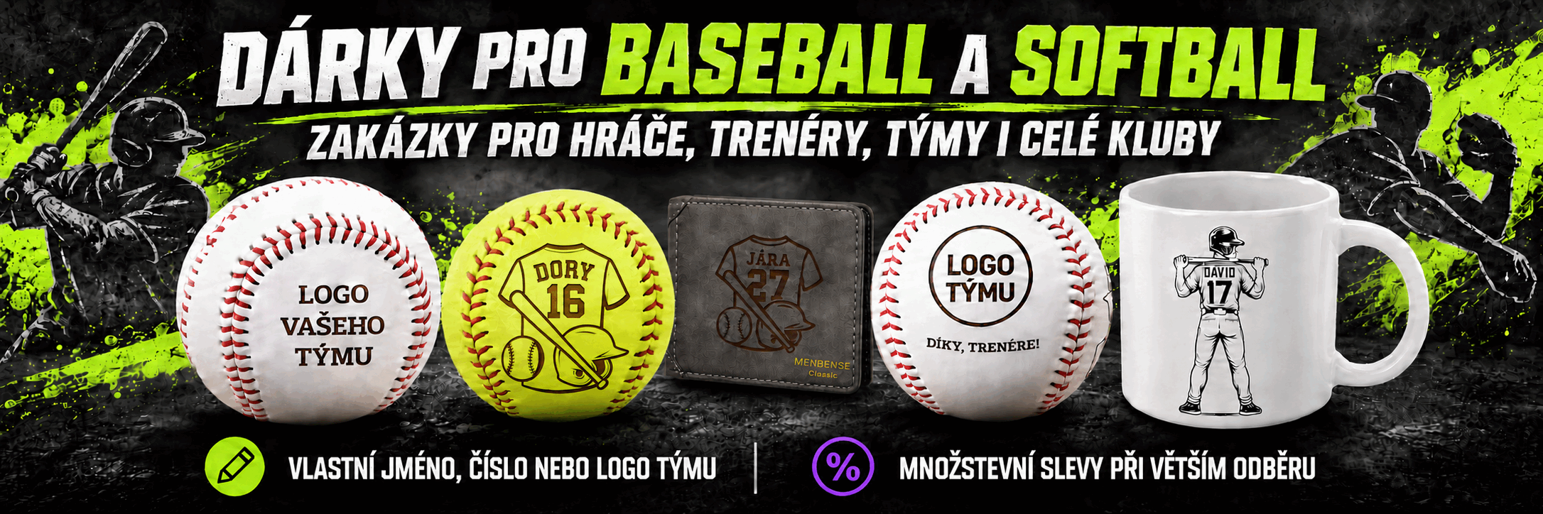 Baseball/Softball