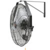 Nástenný ventilátor 57cm, vodotesný, 3 rýchlosti, 4150 CFM, pre sklad