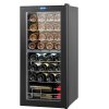 Chladnička na víno 32 fliaš, dvojzónová, digitálne ovládanie, UV sklo