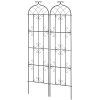 Záhradná treláž pre popínavé rastliny 87×20 in, kovová, 2 ks