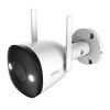 203786 1 vonkajsia wifi kamera imou bullet 2e 5mp
