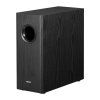 220118 subwoofer edifier t5s cierny