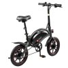 DYU D3F with Pedal Folding Moped Electric Bike 14 Inch Inflatable Rubber Tires 240W Motor 10Ah Battery Max Speed 25km/h Up To 45km Range Dual Disc Brakes Adjustable Height - Black