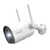 152516 1 wireless wifi outdoor camera iegeek zs gx2s white 5200mah