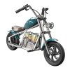 HYPER GOGO Challenger 12 Plus with App Electric Motorcycle for Kids 12'' Pneumatic Tires Bluetooth Speaker Fog - Blue