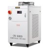 Chladič vody 1500W s kompresorom 15L nádrž 65 L/min pre CO2 laser