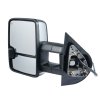 Elektricky vyhrievané ťažné spätné zrkadlá pre roky 2007–2014