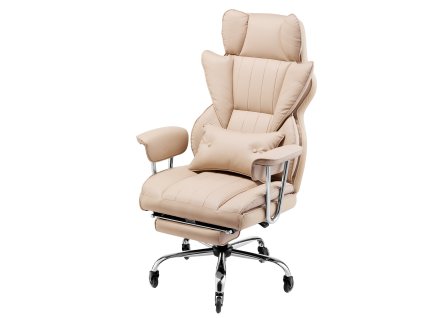 Kancelárska stolička s opierkou nôh, odnímateľné podrúčky, pu koža