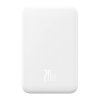 111618 10 magneticka mini powerbanka baseus 5000mah 20w biela