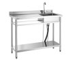Nerezový stojaci drez s jednou vaňou, batéria, ľavý 1200×500×940mm