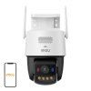 228278 vonkajsia ip kamera imou titan pro 6 mp