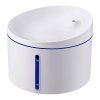 151214 inteligentna fontana pre domace zvierata d06 3 2 l dogness biela
