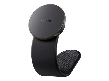 Bezdrôtové nabíjanie do auta Baseus C02 Pro Series