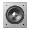 Subwoofer Edifier T5 (čierny)