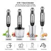 BioloMix BHB1200 4 in 1 1200W Handheld Blender Mixer With Stainless Steel Blades/BPA-Free