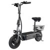 iScooter F2 Electric Scooter with Seat & Rear Basket, 500W Motor, 36V 7.8Ah Battery, 10 inch Tires, 30km/h Max Speed, 30km Range, Front & Rear Drum Brakes, 120kg Max Load