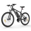 Foride Xtremer 1 Electric Bike, 250W Motor, 36V 13Ah Battery, 29 inch Tires, 25km/h Max Speed, 100km Max Range, Disc Brake & E-brake, Suspension with Lockout, Shimano 21-Speed