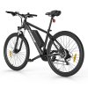 Foride Xtremer 1 Electric Bike, 250W Motor, 36V 13Ah Battery, 29 inch Tires, 25km/h Max Speed, 100km Max Range, Disc Brake & E-brake, Suspension with Lockout, Shimano 21-Speed