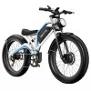DUOTTS N26 Electric Bike, 750W*2 Motors, 55km/h Max Speed, 26*4.0" Inflatable Tires, 48V 20Ah Samsung Battery, 120-150km Range, Shimano 7-Speed, 200kg Max Load - White